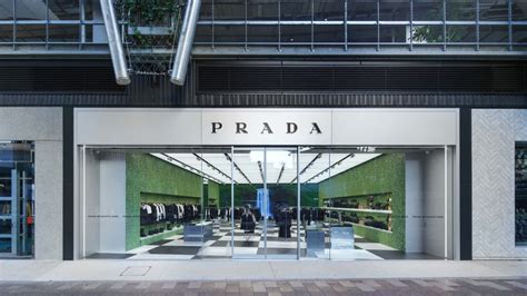 prada online shop japan|prada tokyo archdaily.